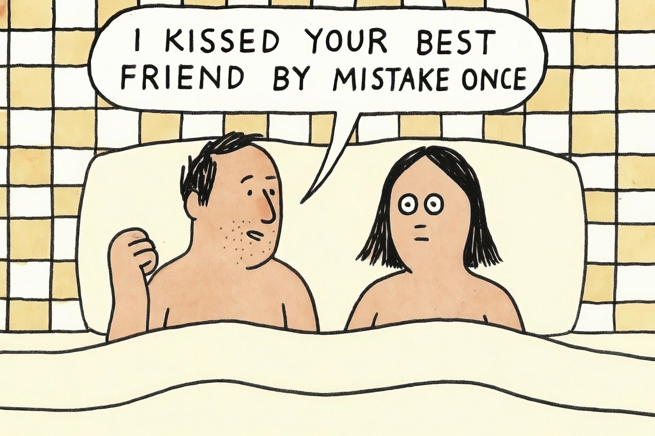 20 Embarrassing Things To Say When You’re About To Have Sex